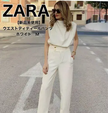[ 미사용 새상품 ] ZARA 허리 디테일 팬츠 화이트 M