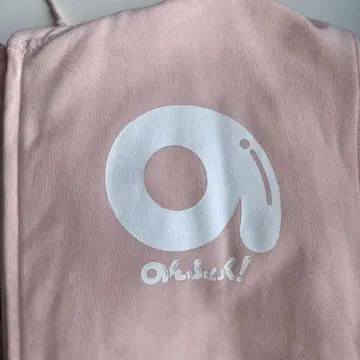 코이보시 하루카 최애 지퍼 후드티
