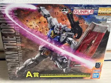MG 1/100 RX-78-02 건담 THE ORIGIN 1번 복권 A상