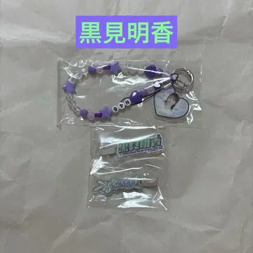 노기자카46 쿠로미 하루카 39th 언더 라이브 개별 비즈 참 헤어 클립