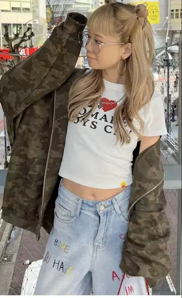 Miney 카모플라주 후드티