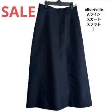 선착순 allureville 알아바일 A라인 스커트 네이비