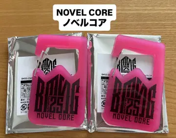 BMSG FES 25 랜덤 아크릴 카라비너 NOVEL CORE