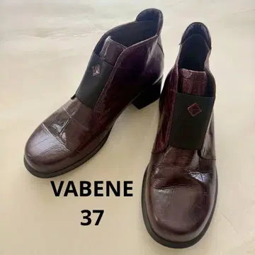 새상품급 VABENE 가죽 악어 엠보싱 숏부츠 브라운