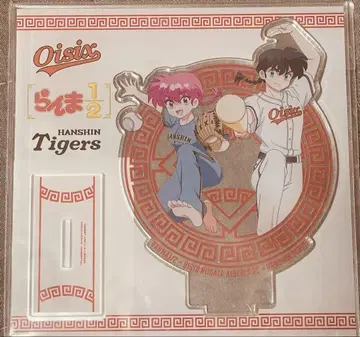 란마 콜라보 아크릴 스탠드 HANSIN Tigers, Oisix