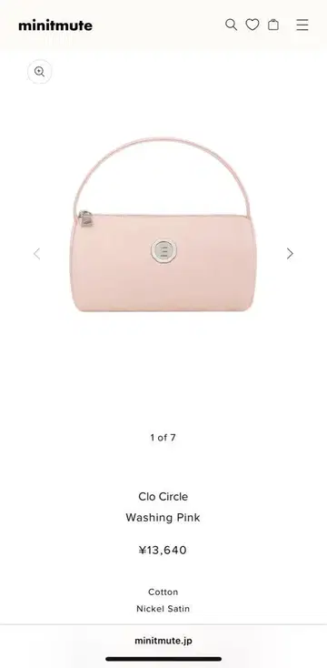 미닛뮤트 Clo Circle/Washing Pink