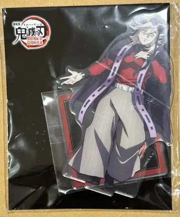 귀멸의 칼날 무한성편 아카자 재래 아크릴 스탠드 도우마