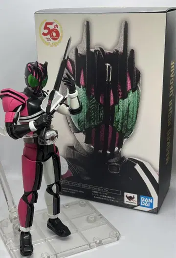 S.H.Figuarts 진골조제법 가면라이더 디케이드 50th