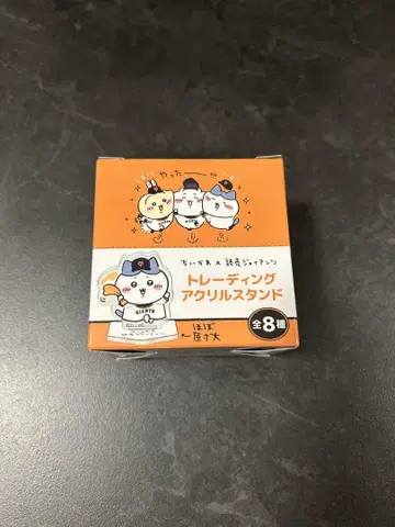 치이카와 (먼작귀) 트레이딩 아크릴 스탠드 전 8종