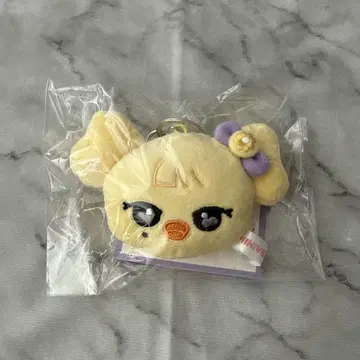 IVE 레이 페이스 키링