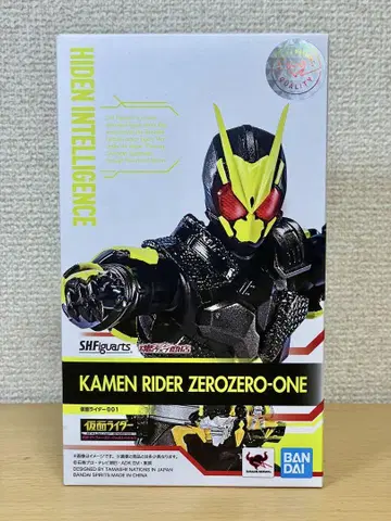 [새상품급] SHFiguarts 가면라이더 제로원 피규아트