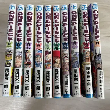 ONE PIECE 10권 세트 101-110 오다 에이치로