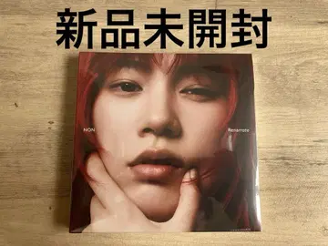 논 / Renarrate 미개봉 새상품