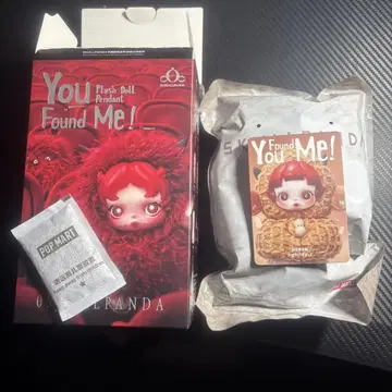 SKULLPANDA You FoundMe! Pranky Peanut