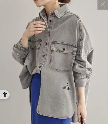 새상품급 PUAL CE CIN 빈티지 데님 셔츠