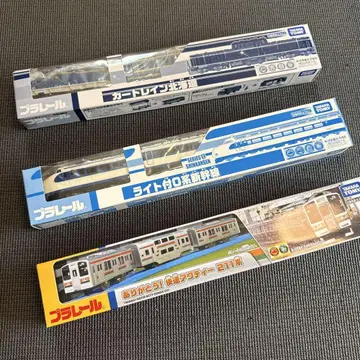 프라레일 차량 묶음 판매