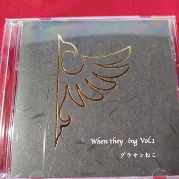 쓰르라미 울 적에 선글라스 고양이 CD