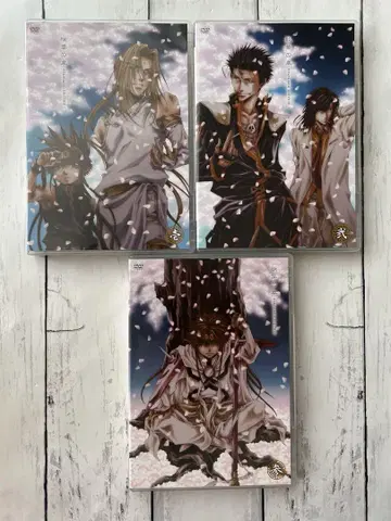 OVA 최유기 외전 제1권 ~ 제3권 세트