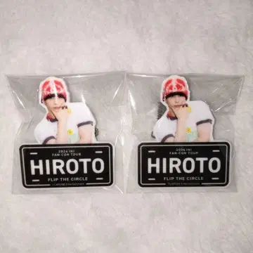 INI 니시 히로토 명찰