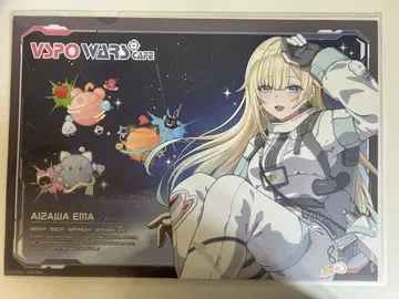 VSPO WARS 카페 런천 매트 아이자와 에마 1개 파일 1개