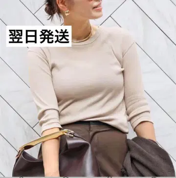 Deuxieme Classe *dignity 티셔츠 베이지,