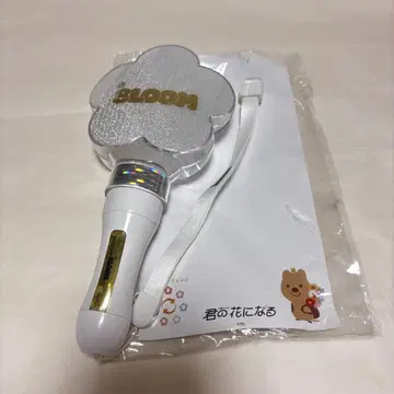드라마 너의 꽃이 될 거야 8LOOM 응원봉