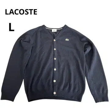 LACOSTE 라코스테 캐시미어 혼방 울 가디건 사이즈 3 네이비