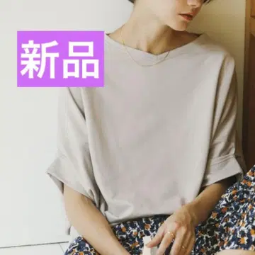 어반 리서치 도어스 DOORS 풀오버 미니 쭈리 반팔 그레이