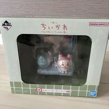 치이카와(먼작귀)의 온천 피규어 제일복권