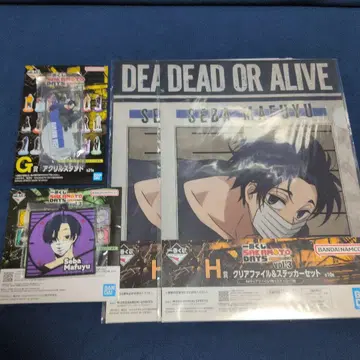 제일복권 SAKAMOTO DAYS G상 I상 H상 세바 마후유