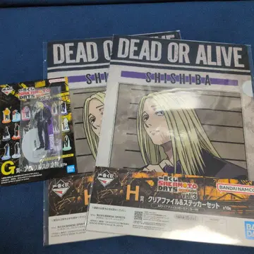 제일복권 SAKAMOTO DAYS G상 H상 카가미네