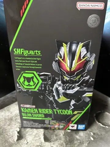 S.H.Figuarts 가면라이더 타이쿤 부진 소드