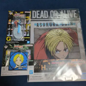제일복권 SAKAMOTO DAYS G상 I상 H상 아사쿠라 신