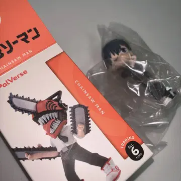 팔버스 체인소 맨 하야카와 아키 피규어 PalVerse3