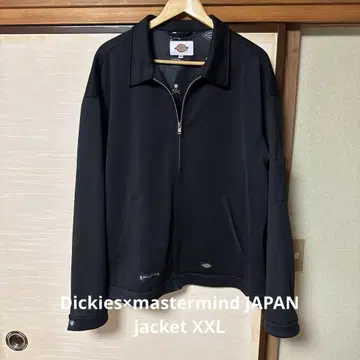 Dickies x mastermind JAPAN 재킷 XXL