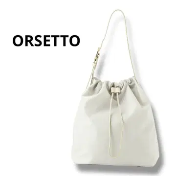 ORSETTO 올셋 버클 달린 나일론 숄더 백 라이트 그레이