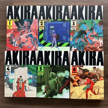 AKIRA 전 6권 세트 새상품급