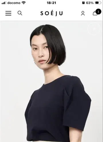 소주 SOEJU 어깨 턱 블라우스 S 사이즈 네이비 일본제