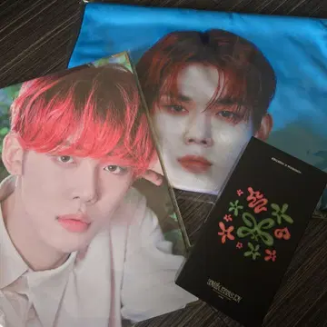 txt 영준 굿즈