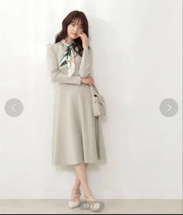 프로포션 바디 드레싱 원피스