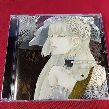 쓰르라미 울 적에 선글라스 고양이 CD 사운드트랙