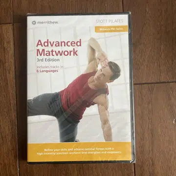 미개봉 stottpilates DVD Advanced Matwork