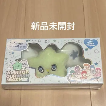 nct wish wichu 위츄