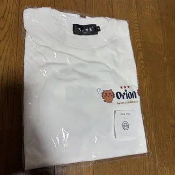 [새상품 미개봉] S 오리온 맥주 x 치이카와 (먼작귀) 셔츠 아운 시사