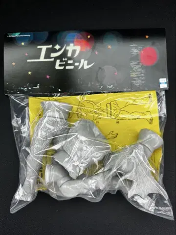 엔카 비닐 데빌맨 enka vinyl