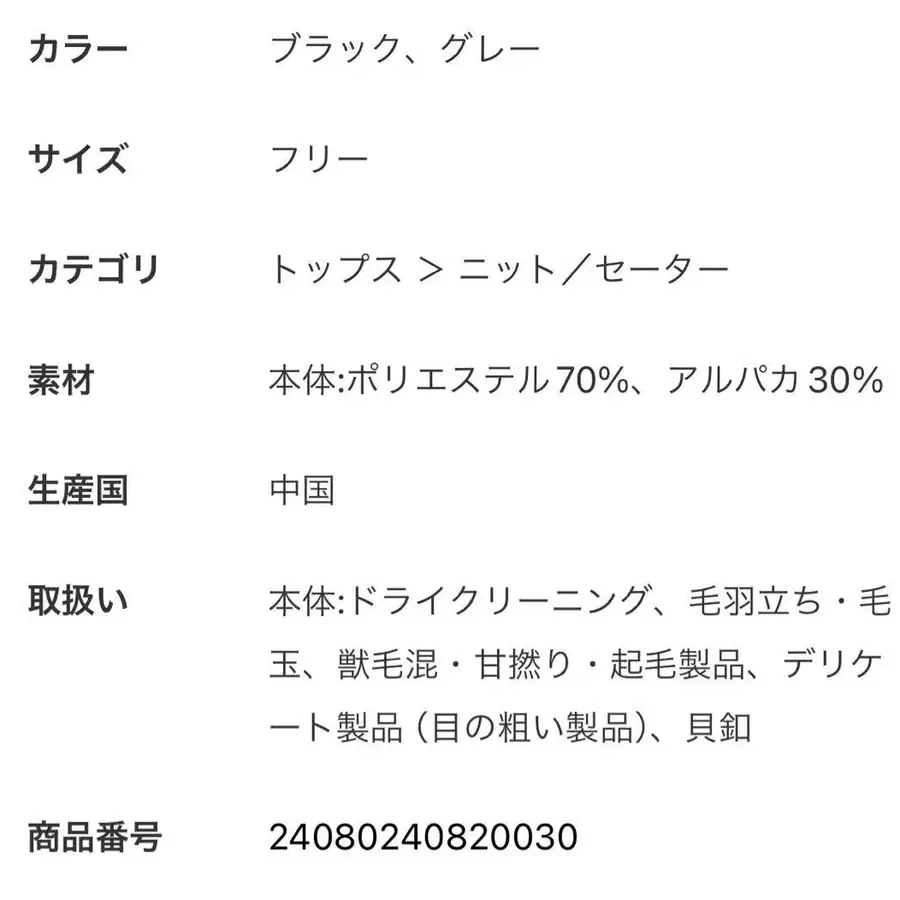 10번째 상품 이미지