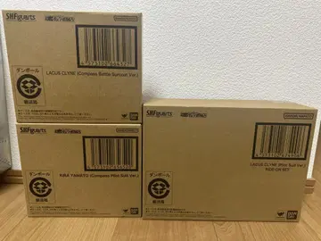 SHFiguarts 키라 야마토 라크스 클라인 세트