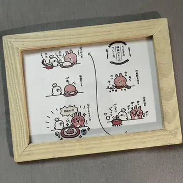 카나헤이 수족관 콜라보 이미지