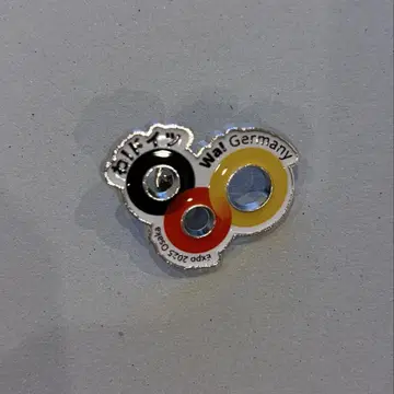 EXPO 2025 오사카 독일관 핀 배지 [ 미사용 새상품 ]