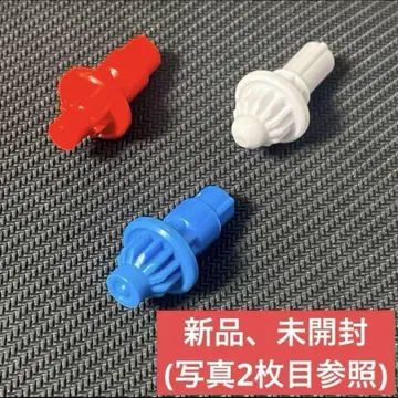 러쉬 비트, 볼 비트, 포인트 비트 [ 베이블레이드 X ]
